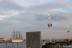 天皇御歌 歌碑