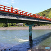 朝霧橋