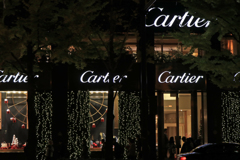 Ｃａｒｔｉｅｒ