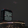 ホテルニューオオタニ大阪