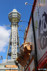 通天閣と舟の看板