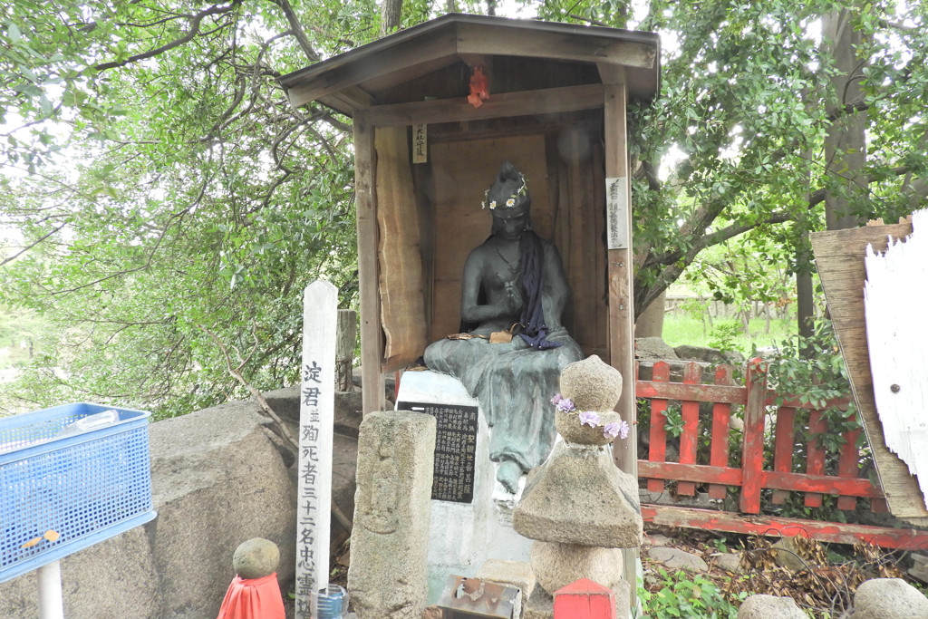 聖観世音菩薩