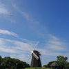 青空