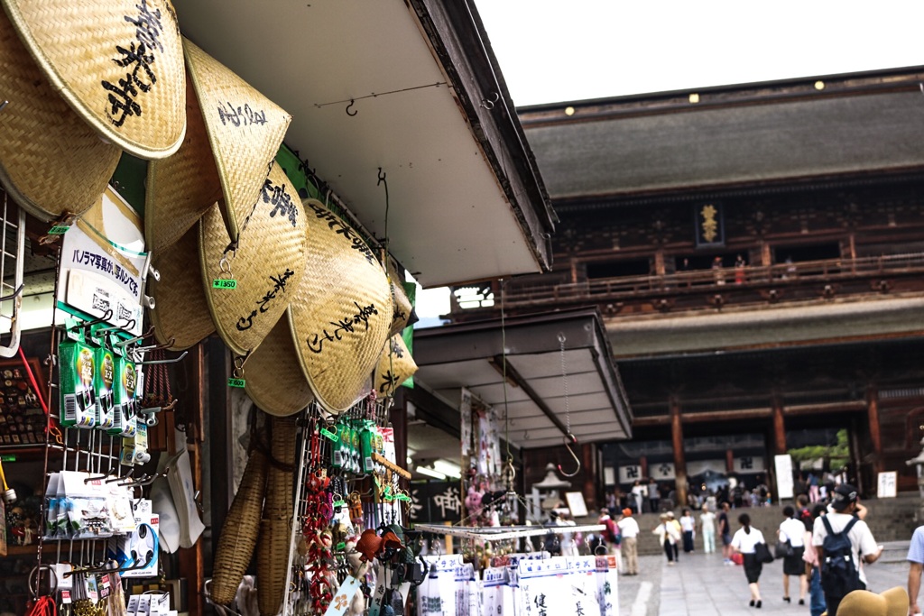 善光寺