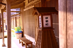 ぶらり散歩