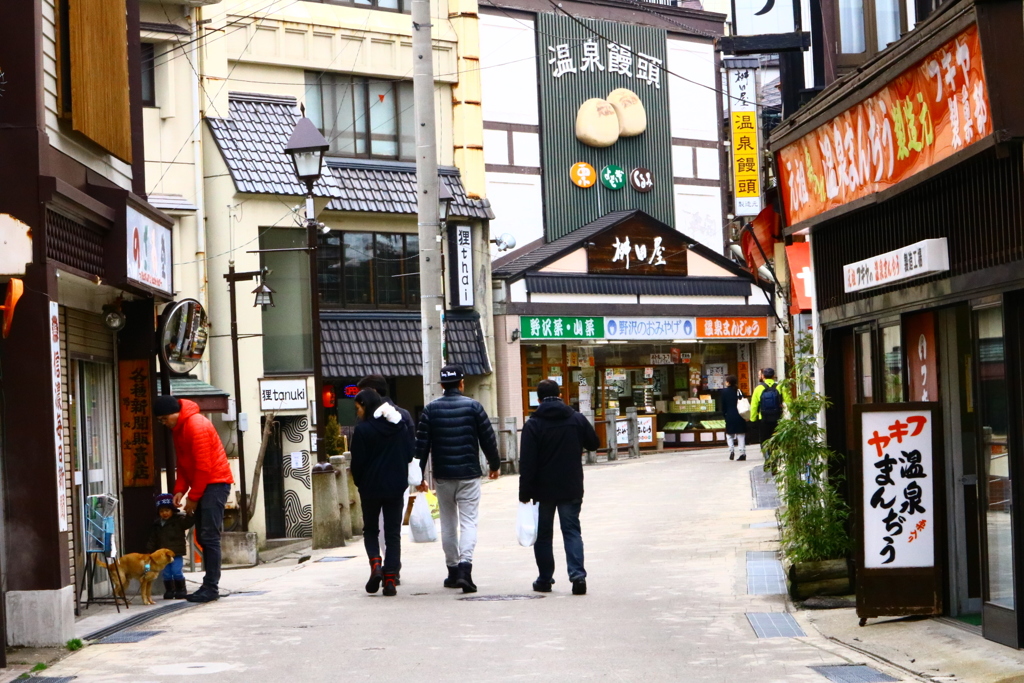 旅