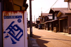 ぶらり散歩