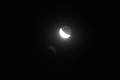 6176643488_IMG_1175