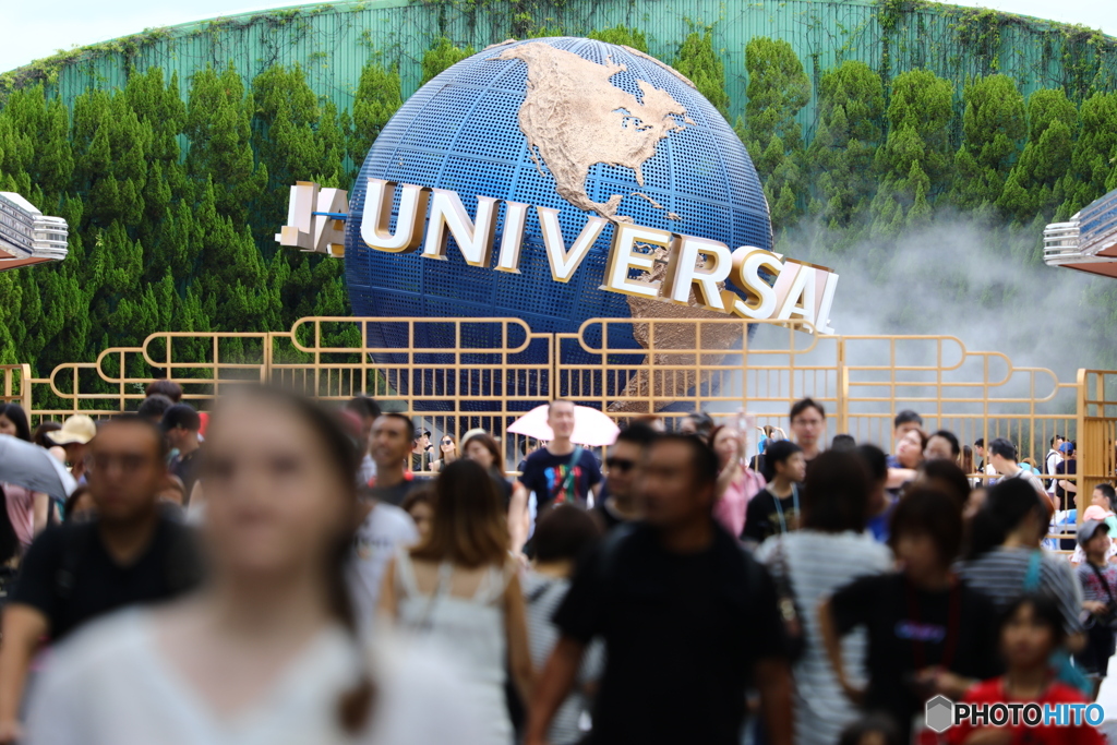 UNIVERSAL