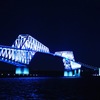 東京ゲートブリッジ