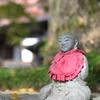 秋のお地蔵様