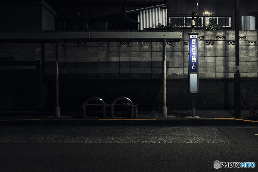 Bus Stop at Midnight