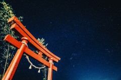 katsuura