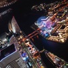 横浜ランドマークタワー