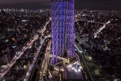 Tokyo Skytree