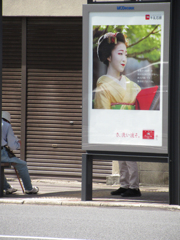 もう待てない