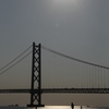 快晴の明石海峡大橋