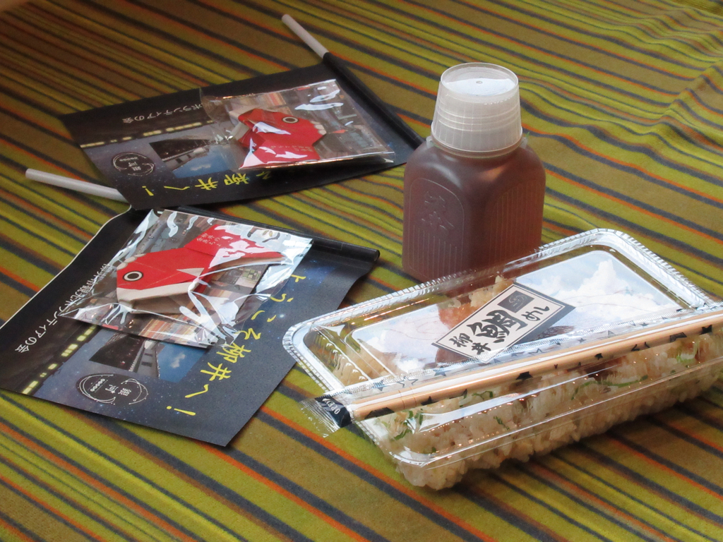 銀河のおもてなし