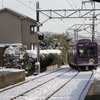 嵐電の雪化粧