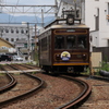 レトロ嵐電