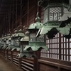 燈籠の数、日本一