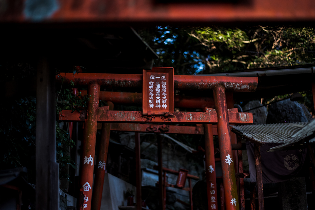 中司孫太郎稲荷神社　鳥居