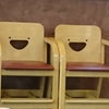 顔