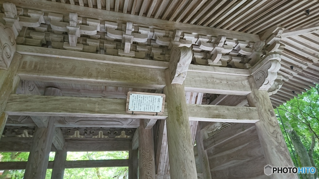 山門②