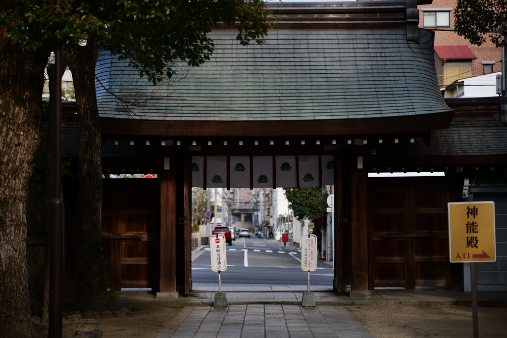 湊川神社　東門