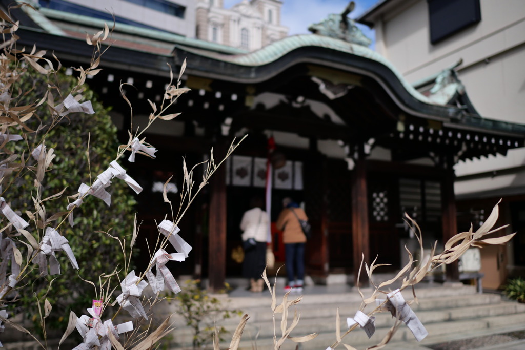 三ノ宮神社