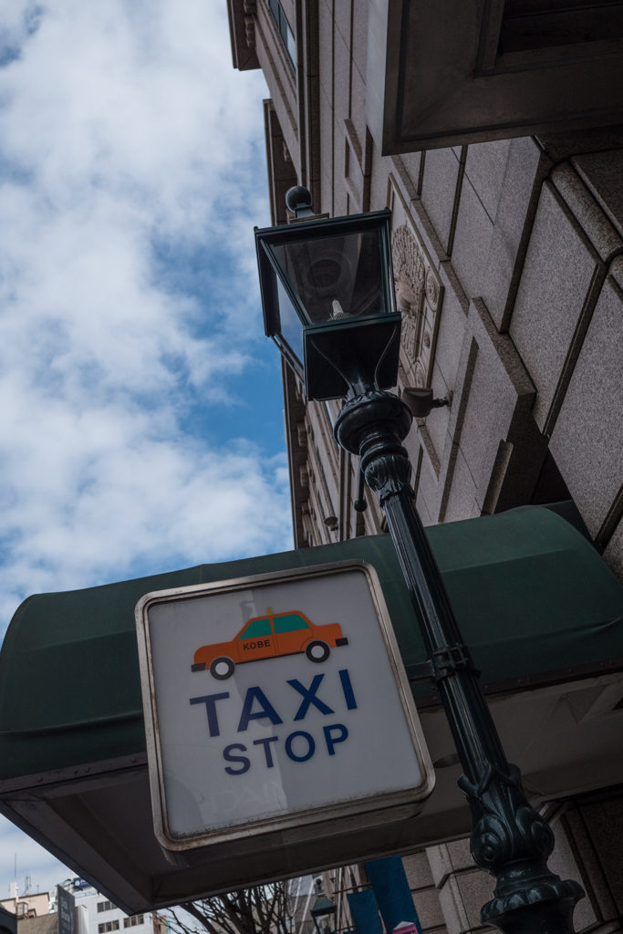 taxi stop