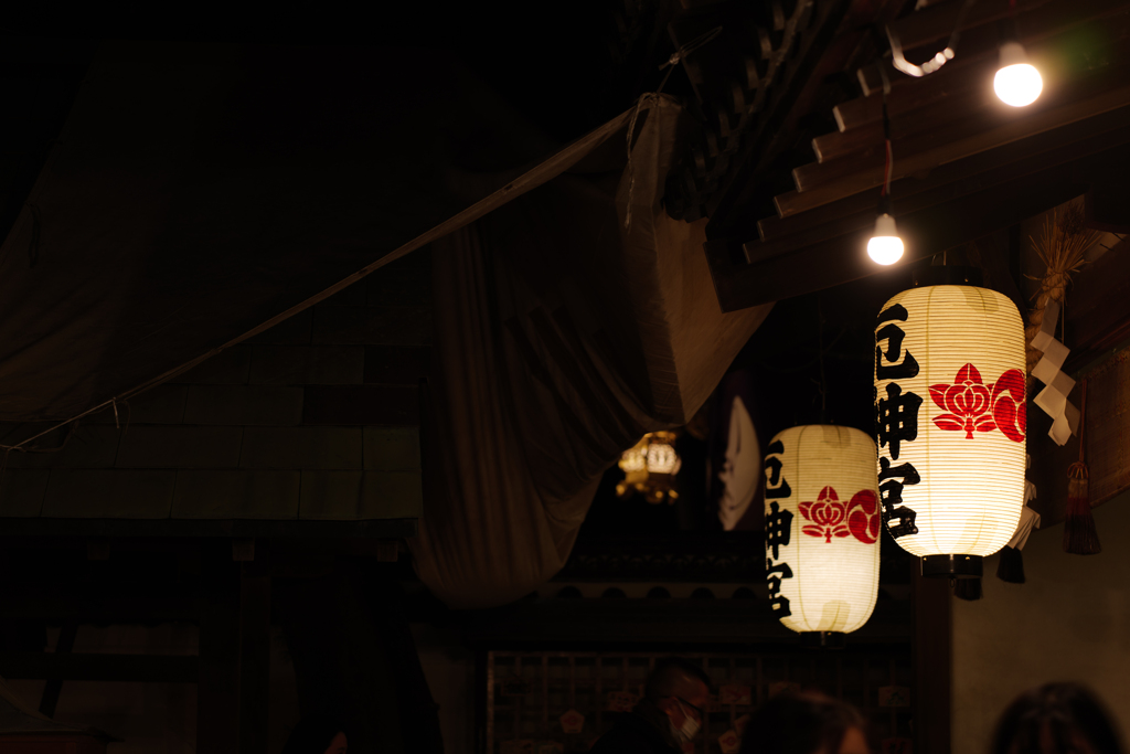 六甲八幡神社