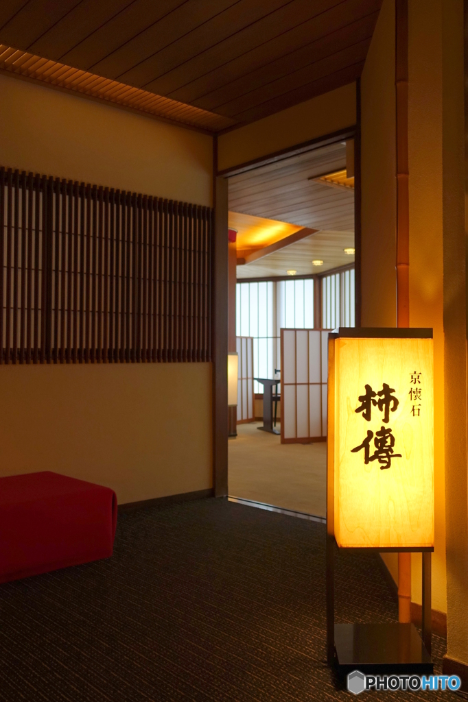 和紙を通した光