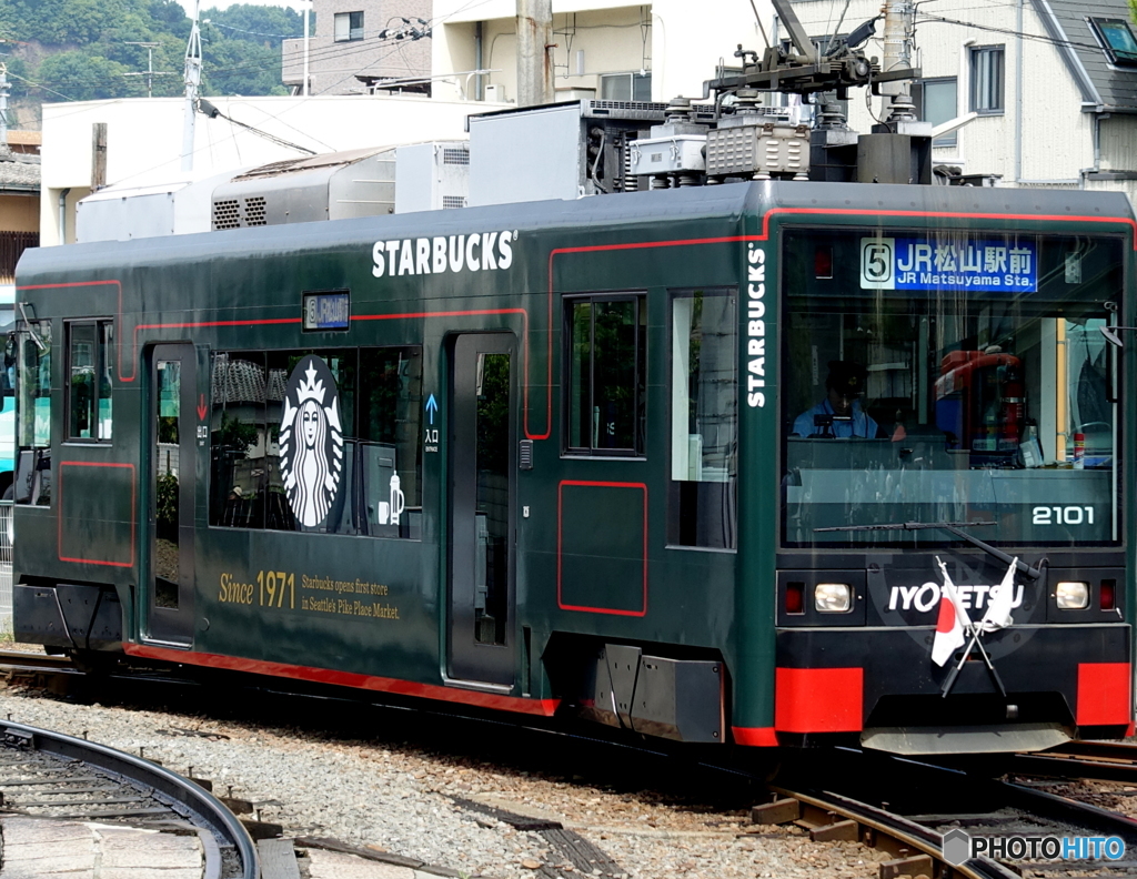 坊ちゃん電車ではなく、スタバ電車で松山へ
