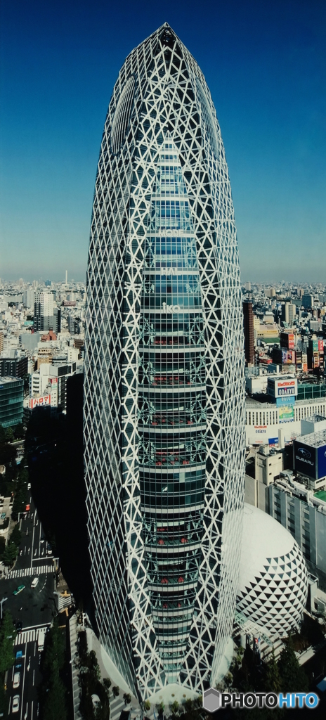 COCOON TOWER