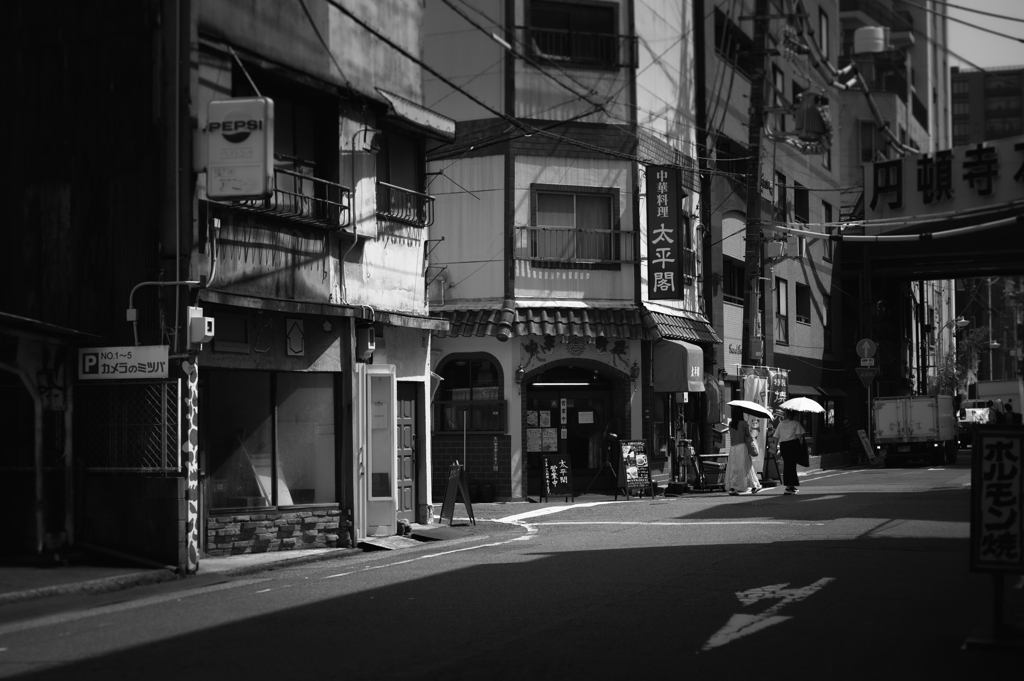 日陰から