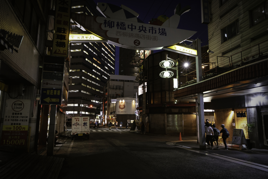 帰り道