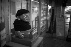 ビリケンさんがいた