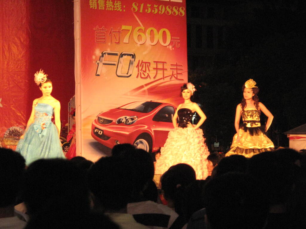 BYDのプロモーション　広東省
