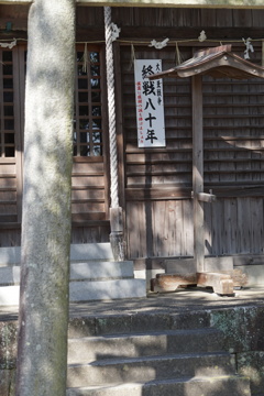 時の流れ