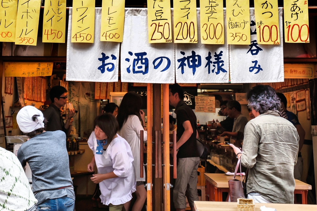 お酒の神様　？