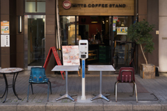 イスとテーブルの位置がおかしい　？