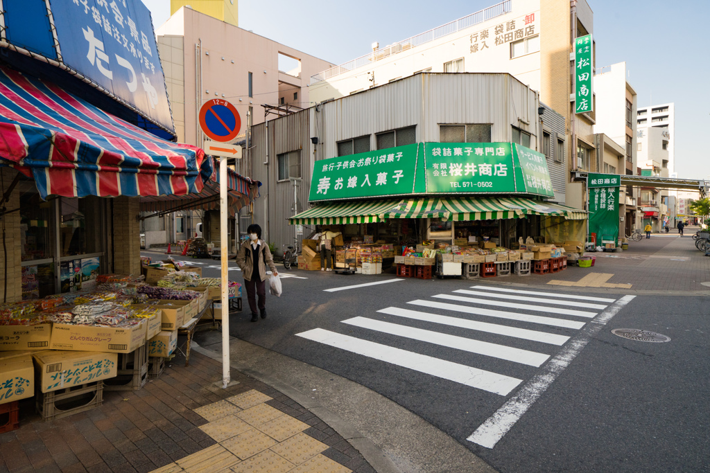 行楽菓子・嫁入り菓子のお店