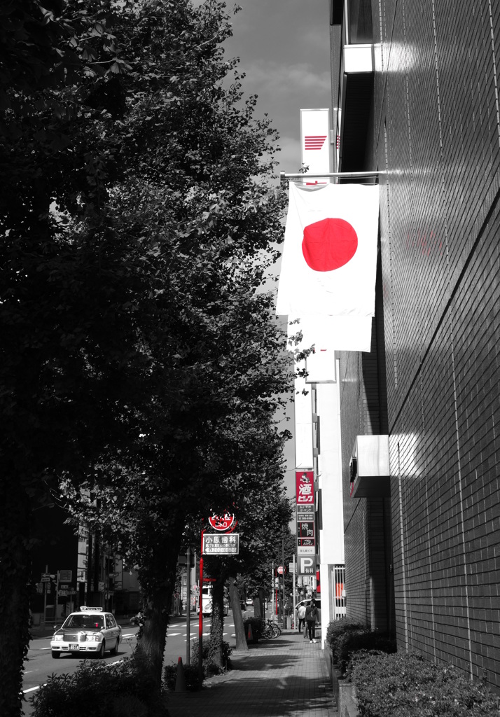 10月10日　旗日