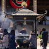 常香炉