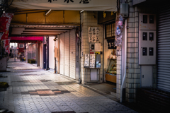 開いていました