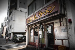 通りすがりのラーメン店