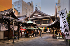 毘沙門天　福生院
