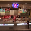 アイスクリームのお店