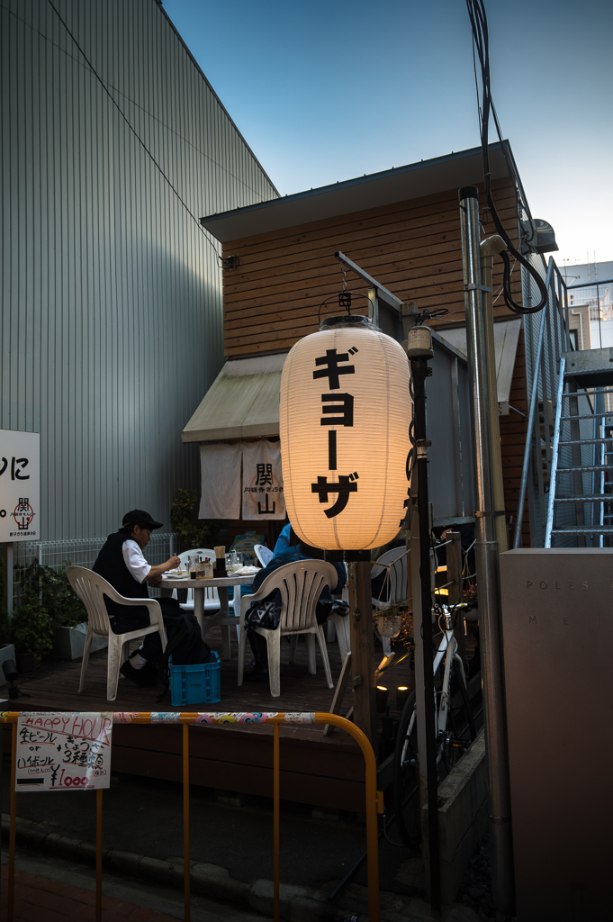 テラスでギョーザ